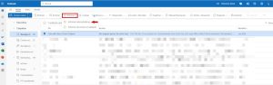 cómo dejar de recibir correos phishing