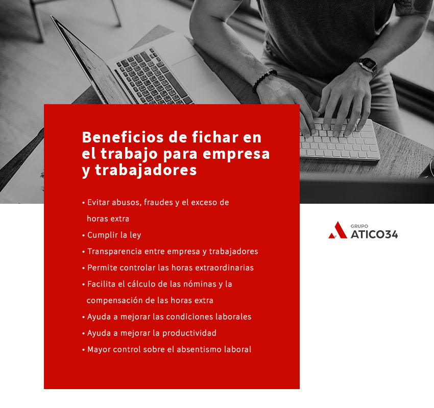 beneficios de ficharen el trabajo beneficios de ficharen el trabajo